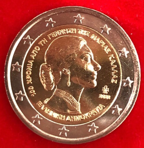 2023 monete emesse - 2023, da