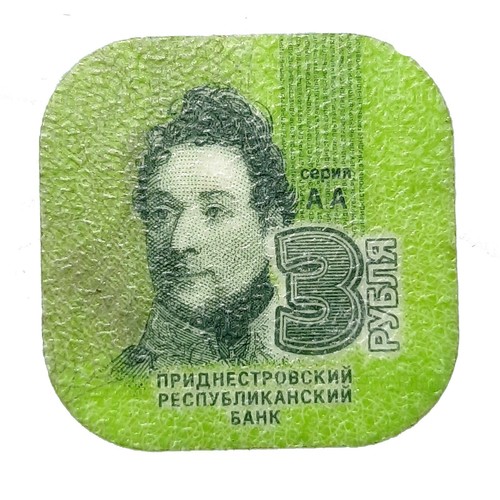 Transnistria set di 4 - -,